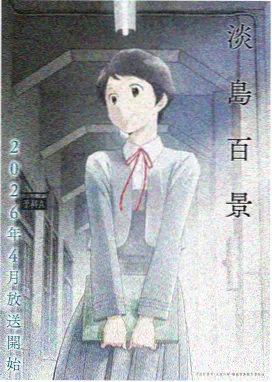 云上杂货铺