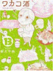 周五不加班