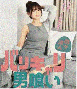 档案科没有周末