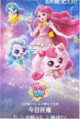 图书馆守夜人
