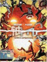 三分钟演讲