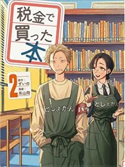 海边放映会